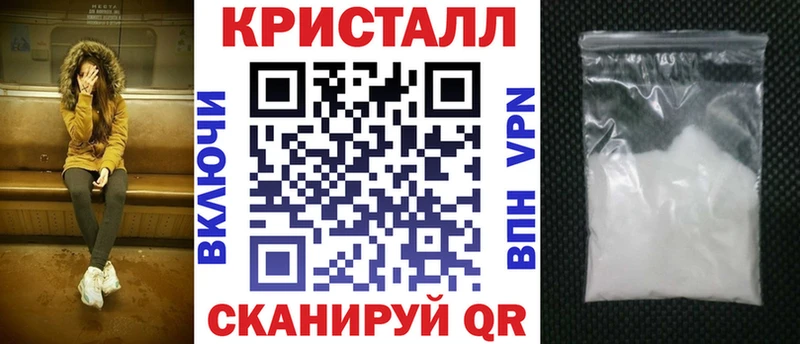 Amphetamine VHQ Уфа