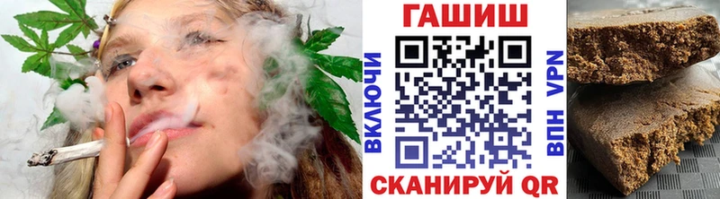 Гашиш 40% ТГК  Уфа 