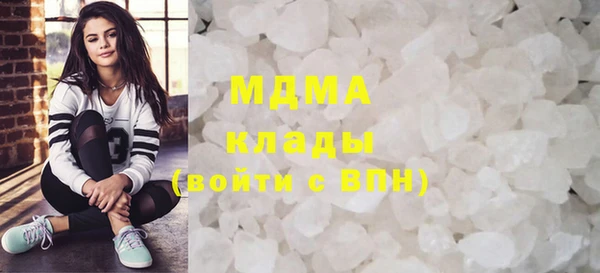 кокаин колумбия Алексин