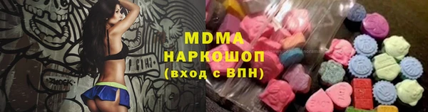 COCAINE Алзамай