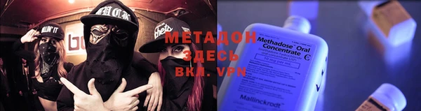 COCAINE Алзамай
