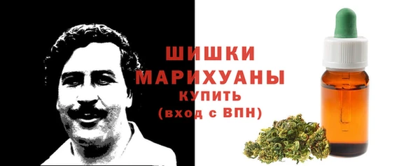 кокаин колумбия Алексин
