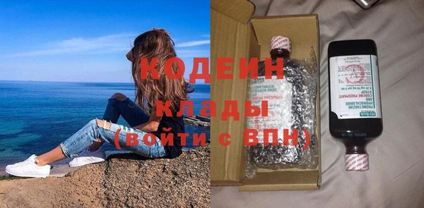 кокаин колумбия Алексин