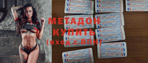 индика Алексеевка