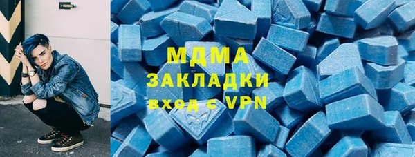 COCAINE Алзамай