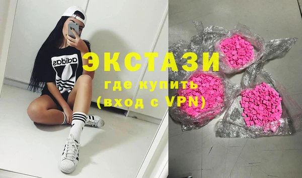 индика Алексеевка