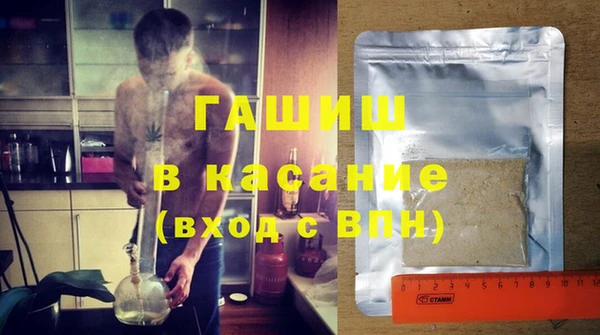 индика Алексеевка