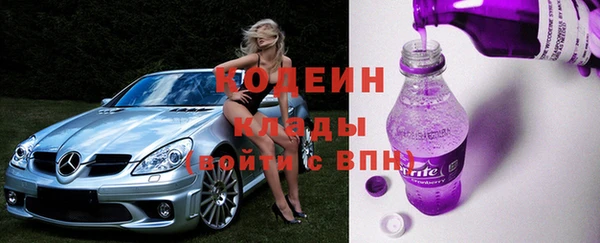 COCAINE Алзамай