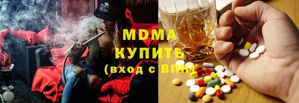 индика Алексеевка