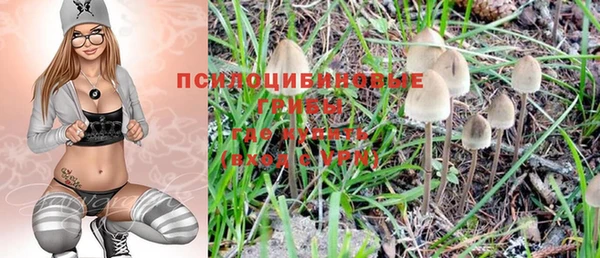 кокаин колумбия Алексин
