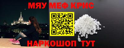 Альфа ПВП Тулун