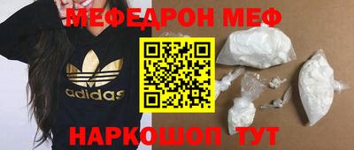 Альфа ПВП Тулун