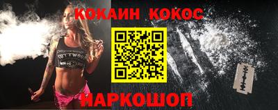 Альфа ПВП Тулун