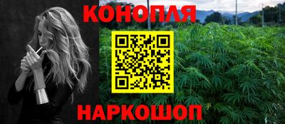 кокаин перу Туймазы
