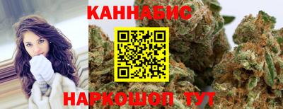 кокаин перу Туймазы