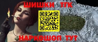 мет Тула