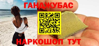 Альфа ПВП Тулун