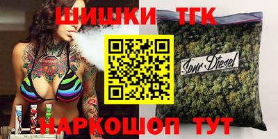 кокаин перу Туймазы
