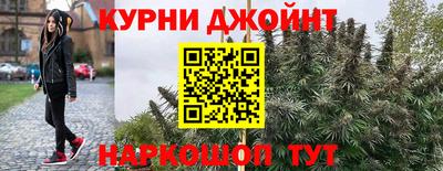 мет Тула