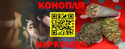 кокаин перу Туймазы