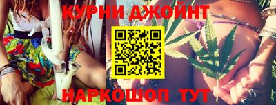 мет Тула