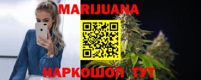 Альфа ПВП Тулун