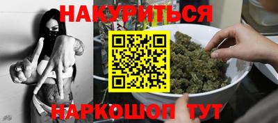 кокаин перу Туймазы
