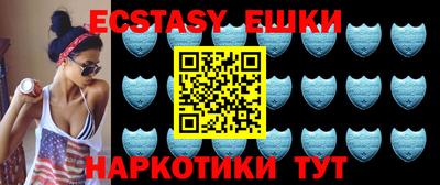 Альфа ПВП Тулун
