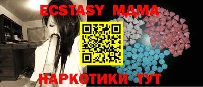кокаин перу Туймазы