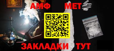 кокаин перу Туймазы