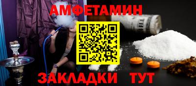 мет Тула