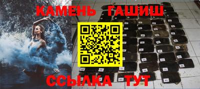 кокаин перу Туймазы