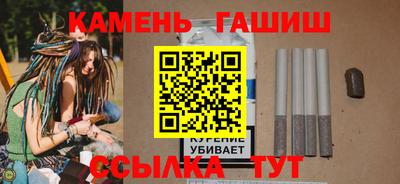 мет Тула