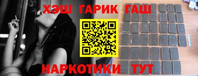 кокаин перу Туймазы