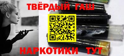 мет Тула