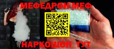 кокаин перу Туймазы