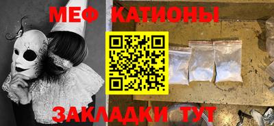 Альфа ПВП Тулун