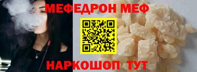 Альфа ПВП Тулун